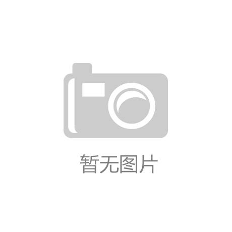 居设备：创新技术重新定义居家体验EVO视