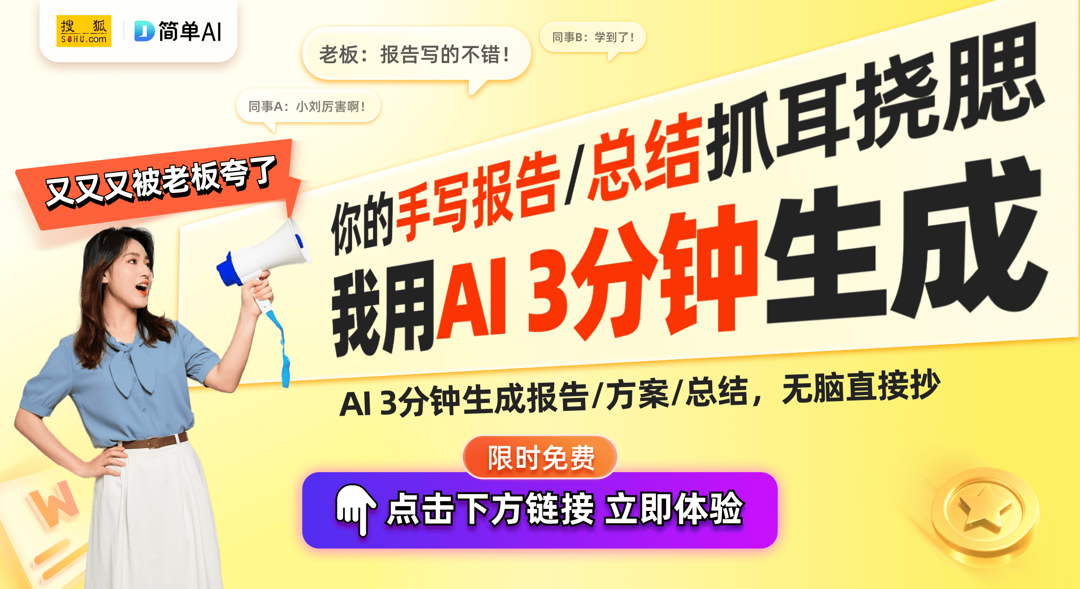 ：青岛海尔的智能家居互联专利解析EVO视讯平台稳定信息传输新突破