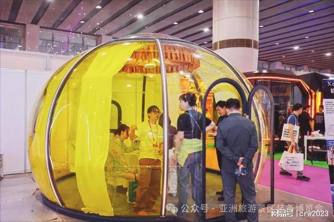 宿露营旅居展民宿用品展景观展EVO真人平台2025广州民