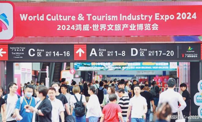 宿露营旅居展民宿用品展景观展EVO真人平台2025广州民(图3)