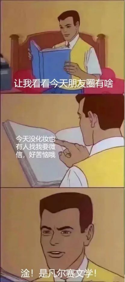 ：从别墅土豪到租房党都能爽的家居狂欢EVO视讯摩根智能的“智能全家桶”(图2)