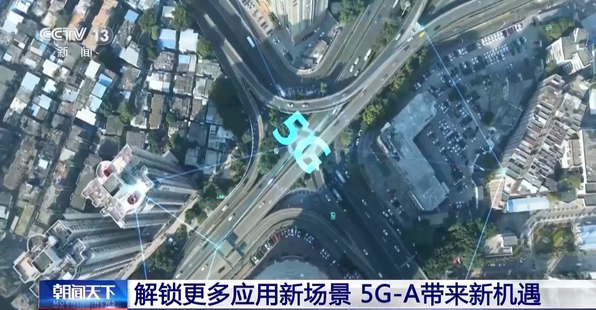 个“A”还有哪些不一样想体验需要满足什么