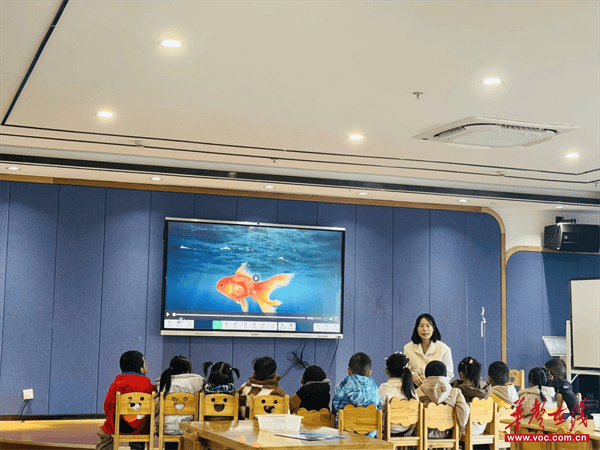 银象幼儿园公开课展教育新貌EVO视讯真人AI赋能启童心